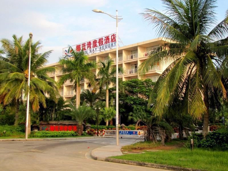 Yelan Bay Resort Sanya Buitenkant foto