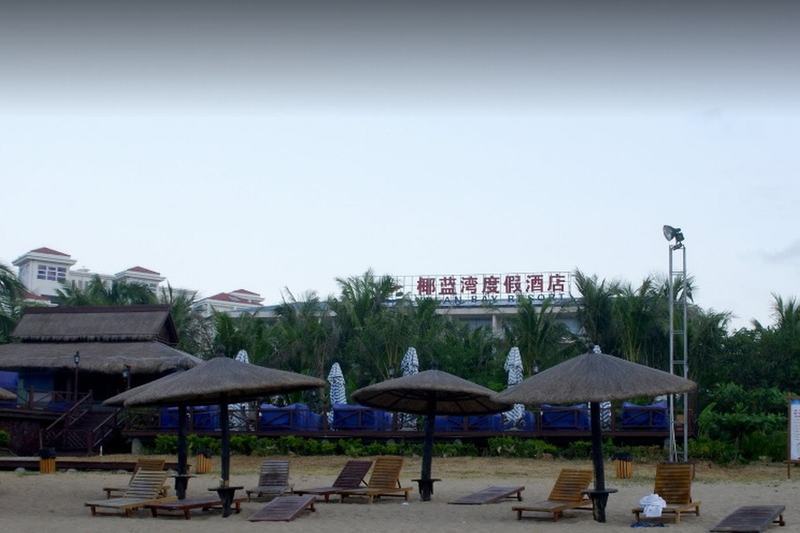 Yelan Bay Resort Sanya Buitenkant foto